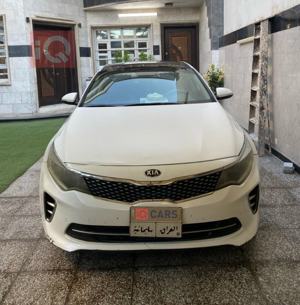 کیا ئۆپتیما